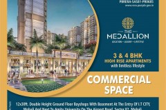 medallion commercial booth mohali
